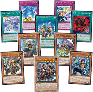 Cartes de jeu japonaises originales Yu-Gi-Oh Origin of Chaos Duel Monsters Booster BOX Jeu de cartes à collectionner - Product Image 2
