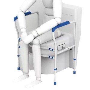 Soporte de Agarre para Inodoro LQX-050017 Azul Antideslizante para Uso en Baños de Ancianos y Personas con Discapacidad - Product Image 2