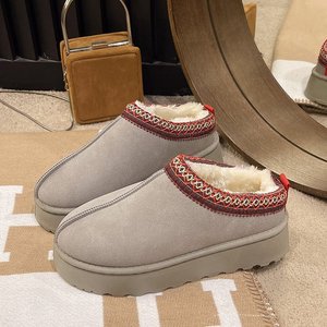 Pantofole Invernali da Donna, Stile Tasman, Calde con Suola Spessa, per Casa e Neve - Product Image 2