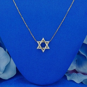 Solid Gold Diamond Star of David Necklace: Baguette & Round, Adjustable Chain - Product Image 2