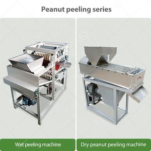 Machine à éplucher les pois chiches, les noix d'areca, les noisettes, les arachides, les amandes humides - Product Image 6