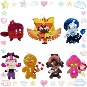 Poupée en peluche de biscuits au lait d'ombre mignonne, inspirée du personnage de jeu populaire, cadeau parfait pour enfants adultes collectionneurs - Product Image 1