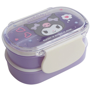 Boîte à bento double couche Hello Kitty, boîte à lunch en plastique jaune pour enfants, Universal Studios Singapour - Product Image 3