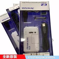 Emulador RENESAS E2 RTE0T00020KCE00000 Original y Genuino para Programación Flash, Depuración en Circuito y Otras Regiones Extranjeras