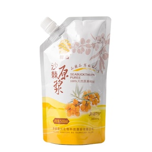 ถุงน้ำผลไม้พิมพ์ลายราคาถูกพร้อมหลอดและถุงอลูมิเนียมแบบตั้งได้ - Product Image 4