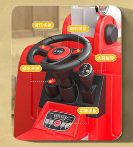 <span class=keywords><strong>Camion</strong></span> de pompiers électrique télécommandé 12 volts de haute qualité <span class=keywords><strong>pour</strong></span> enfants, jouet personnalisable CE à roulettes <span class=keywords><strong>pour</strong></span> bébés - Product Image 4