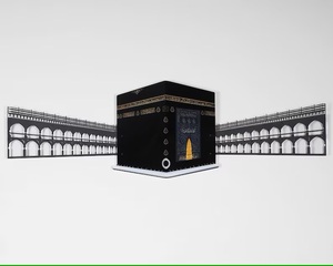 Malik ul-Mulk <span class=keywords><strong>scritta</strong></span> in metallo porta chiave islamica decorazione per la casa in metallo islamico appendiabiti musulmani regali islamici arte della parete - Product Image 5