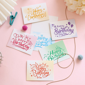 Tarjetas <span class=keywords><strong>de</strong></span> Felicitación Plegables Personalizadas, <span class=keywords><strong>Serie</strong></span> <span class=keywords><strong>de</strong></span> Feliz Cumpleaños en Inglés, Tarjetas <span class=keywords><strong>de</strong></span> Felicitación Impresas a Color, Arte, Dibujos Animados, Graffiti - Product Image 4