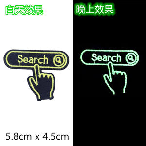 แพทช์ปักลายสไตล์ไนต์คลับ ดีไซน์ใหม่ รูปหัวใจ ปาก คำว่ารัก ทำจากโพลีเอสเตอร์ สำหรับติดเสื้อผ้าและหมวก - Product Image 6