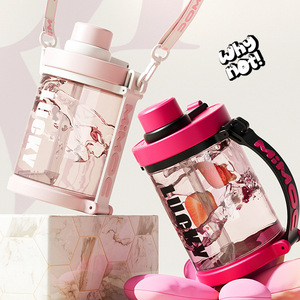 Lucky Water Bottle Large Capacity Reusable Plastic Cup With Straw For Sports And Daily Use - Product Image 5