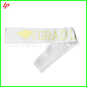 Écharpe de graduation en tissu sérigraphié doré, pour décoration de fête, ceinture d'étiquette à porter sur l'épaule - Product Image 4