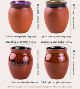 Cantaritos de Cerámica Hechos a Mano de 400 ml, Diseño Mexicano Clásico de Arcilla de Terracota para Café y Fiestas, Taza de Cerámica Clásica de 400 ml - Product Image 6