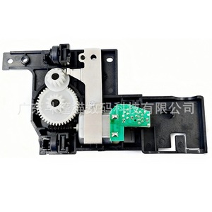 Sumiyo <b>Scanner</b> Head Frame Assembly For Hp Laserjet 4500 4580 4660 <b>Printer</b> Parts - Product Image 5