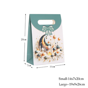 Sacs cadeaux en papier pour bonbons et friandises Eid Mubarak, sacs à poignée, boîtes pour la décoration de fête musulmane du Ramadan - Product Image 4