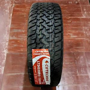 ยางเรเดียลออลเทอร์เรนรุ่นใหม่ LT245/55R19(10PR) สำหรับสภาพถนนหลากหลายและใช้งานได้หลากหลาย พร้อมยาง M+S รับประกัน 50,000 กม. - Product Image 1