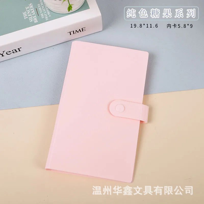 Carte rose à 120 boucles 589