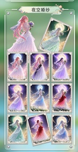 Carte de collection Goddess Card en acrylique A5, édition première édition, série Spring Tour, collection Anime, pour jeu de société, vente en gros - Product Image 6