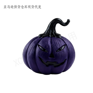 Figura de Calabaza <span class=keywords><strong>Morada</strong></span> de Resina Personalizada con Rostro Malvado Espeluznante para Decoración de Halloween, Manualidades, Adorno, Regalo - Product Image 2