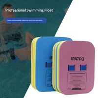 Tabla de Natación EVA, Flotador de Espalda, Ayuda a la Flotabilidad, Tabla de Natación de Espuma EVA de Alta Densidad Premium, Tabla de Natación para Entrenamiento