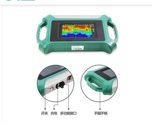 Detector de Agua Subterránea de 300 Metros, Sonda Geofísica de Alta Precisión y Fácil Operación - Product Image 6
