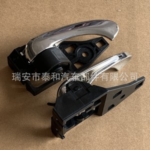 Manija de Puerta para Toyota Camry RAV4 69205-06030 69206-06030, Pieza de Repuesto Interior con Revestimiento ABS - Product Image 4