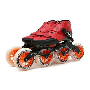 专业碳纤维滚轴竞速溜冰鞋成人