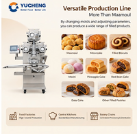 Machine à Maamoul Automatique avec Estampage de Motifs Personnalisés, Moule en Acier Inoxydable 304, Équipement de Fabrication de Pâtisseries Fourrées à la Dattille