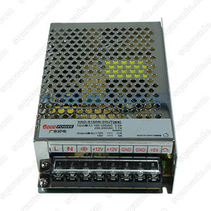 HAO-S150W-20UT Ultra High Power Supply Suitable for Claw <b>Arcade</b> Machines, and Many Other Machines - Product Image 2