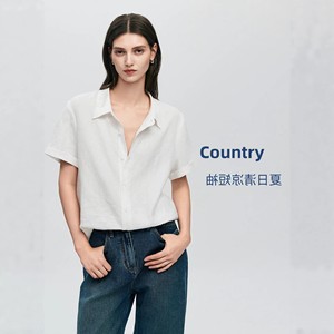 Conjunto de <span class=keywords><strong>Camisa</strong></span> Blanca de Lino Francés Estilo Old Money para Mujer, Verano 2026, Ligero, Holgado, Informal, con Pantalones Rectos por Encima de la Rodilla - Product Image 5