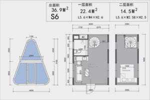 Triangle Prefabricated Beach <b>House</b> - Product Image 5
