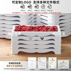 Xiangyuan <b>melamine</b> tableware <b>plates</b> for commercial use in hot pot restaurants, including rectangular display <b>plates</b> for - Product Image 4