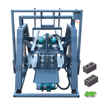 Machine de fabrication de briques de ciment QMR2-45