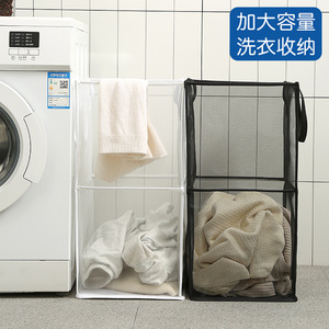 Transparent Mesh Household Bathroom Laundry <b>Basket</b> - Product Image 2