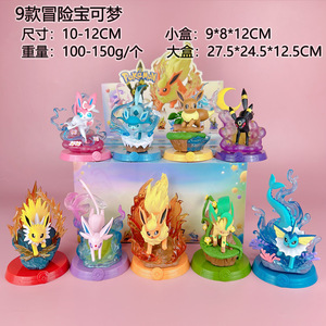 Figurines d'<span class=keywords><strong>action</strong></span> <span class=keywords><strong>Pikachu</strong></span> 3D Love Garland Pocket Monster en PVC, boîte mystère pour enfants, modèle de jouet, cadeau - Product Image 3