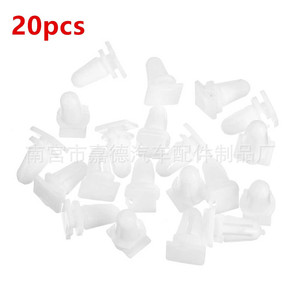 Bmw 3 Series 5 Series E30 E39 Plastic Door <b>Frame</b> Trim <b>Clips</b> 51471840961 For Repair Replacement - Product Image 1