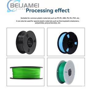 डेस्कटॉप 3 डी फिलामेंट निर्माता 1.75/3 मिमी गति समायोज्य प्लास्टिक एक्सट्रूडर 3 डी फिलामेंट एक्सट्रूडर - Product Image 6