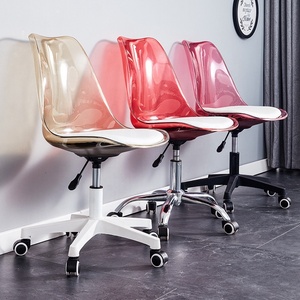 Housses Pour Chaises De Bureau Silla Oficina De Juego Rosada Chaises D'étude Étudiants Chaise De Jeu Chaise Pivotante Mobilier De Bureau - Product Image 3