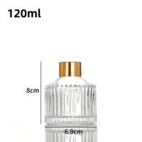Bouteille diffuseur à roseaux en verre fumé ambré, 120 ml, flacon vide esthétique pour huiles parfumées, pour la décoration d'aromathérapie à domicile