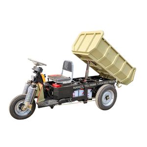 LK135 1.5 Ton Electric Dumper Mini/mini Dumper Truck Prix/Lianke Electric Motorcycle in Underground Golden Mine in Peru Bolivie - Product Image 2