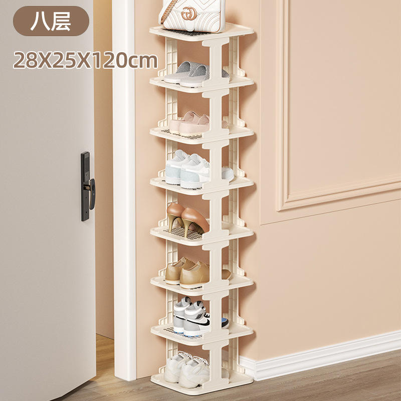 [8 niveaux] Extra Large - Étagère à chaussures simple en damier blanc brillant au lait