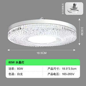 Bombilla LED de Cristal A19 E27, SMD2835, Luz Diurna 5000K, AC220V, 50000H de Vida Útil, Aluminio, Interruptor Manual, Certificación Energy Star, CRI90 - Product Image 3