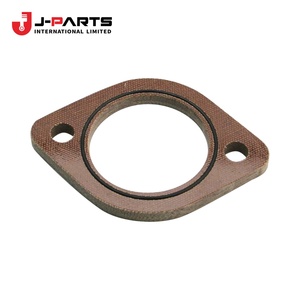 ฉนวนกันความร้อน, กระบอกสูบเบรก, หมายเลข 4 สำหรับ Toyota Hilux KUN25 ปี 2004-2015 อะไหล่แท้หมายเลข 12584-0L010 125840L010 - Product Image 1