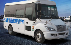 Bus urbains 5m 6m 7m 8m 9m 10m 11m 12m, fourgons médicaux <span class=keywords><strong>26</strong></span> places toutes sortes de bus urbains Bus urbains électriques nouvelle énergie électrique pure - Product Image 6