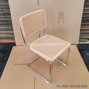 <span class=keywords><strong>Fauteuil</strong></span> rétro classique en porte-à-faux à structure métallique chaise de salle à manger <span class=keywords><strong>vintage</strong></span> en <span class=keywords><strong>rotin</strong></span> avec accoudoirs - Product Image 5