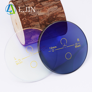 L. Jin 1,56 1,60 RX Lentes fotocromáticas progresivas Foto Gris Multifocal Antideslumbrante PGX Forma libre FSV HMC Lentes ópticas - Product Image 1