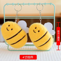 Mini-grue en peluche unisexe de 10 cm (4 pouces) avec rembourrage en coton PP, faible MOQ, vente en gros directe d'usine