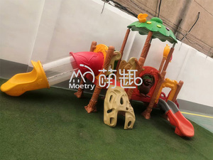 Moetry rừng chủ đề Toddler sân chơi thiết bị nhựa trượt cho trẻ em chơi ngoài trời cho vườn trường hoặc nhà trẻ sân sau - Product Image 2