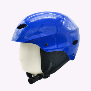 <span class=keywords><strong>Casque</strong></span> de sauvetage en eau en matériau ABS pour le sauvetage en cas d'incendie et la protection contre les oreilles et les chutes en rafting en plein air avec rail - Product Image 4