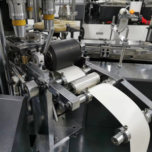 Fully Automatic Double Wall Recyclable <strong>Paper</strong> Tea <strong>Cup</strong> Making Machine Custom Logo 100-110pcs/min <strong>Paper</strong> Folding Machine - Product Image 5