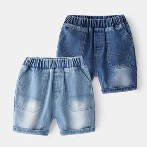 Pantalones Cortos de Mezclilla Azules para Niños, Diseño de Verano, Hechos en China - Product Image 1